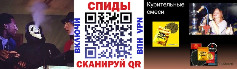 БУТИРАТ буратино  Купить  Клин 