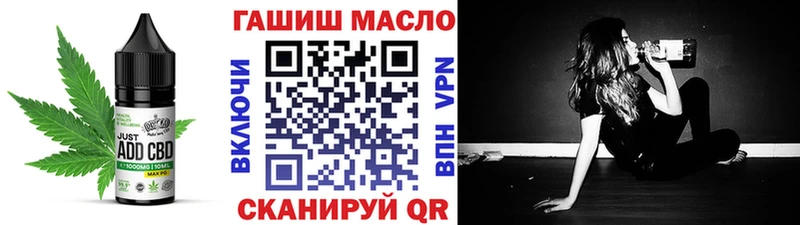 Canna-Cookies марихуана  Купить  Клин 
