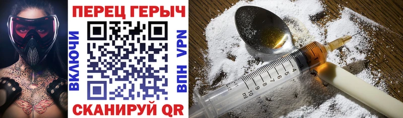Купить закладки  Клин  ГЕРОИН Афган 
