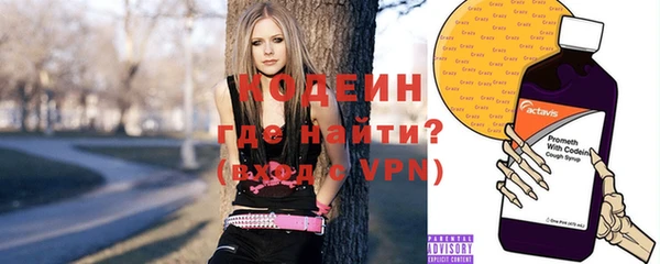 apvp Переславль-Залесский