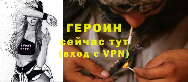 MDMA Покачи