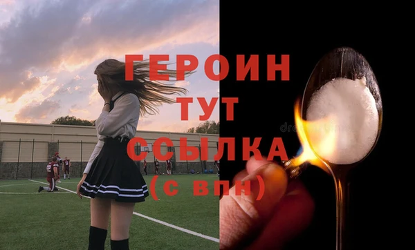 MDMA Покачи