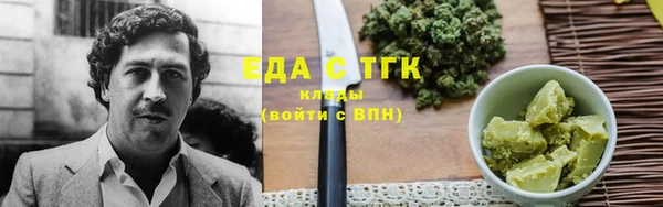 альфа пвп VHQ Покровск