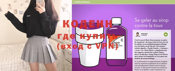 MDMA Покачи