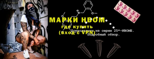 apvp Переславль-Залесский