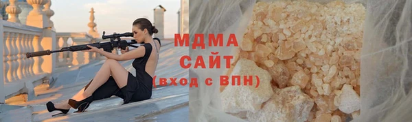 apvp Переславль-Залесский