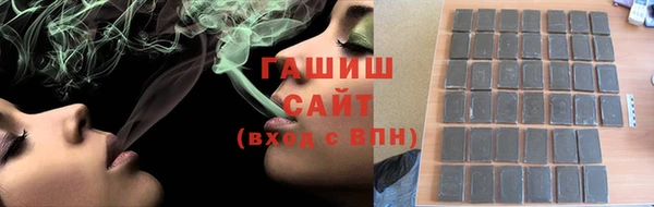 COCAINE Покров