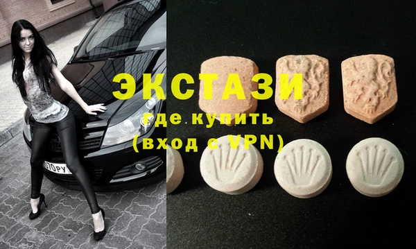 COCAINE Покров
