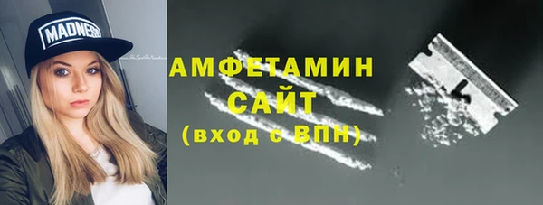 apvp Переславль-Залесский