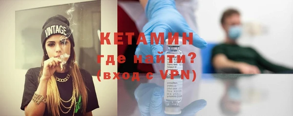 MDMA Покачи