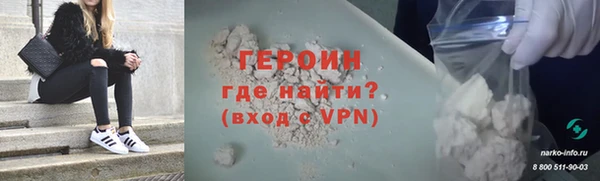 MDMA Покачи