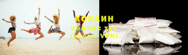 apvp Переславль-Залесский
