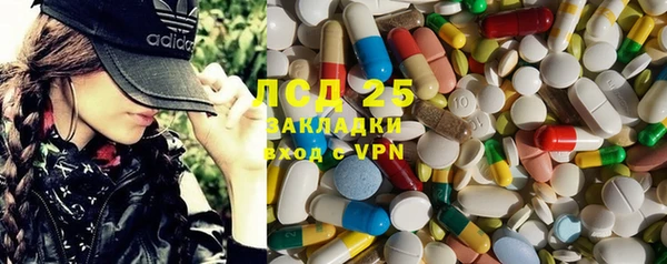 MDMA Покачи