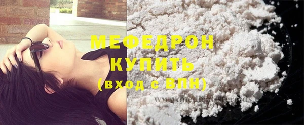 apvp Переславль-Залесский