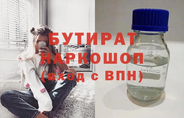 COCAINE Покров