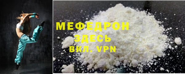 MDMA Покачи