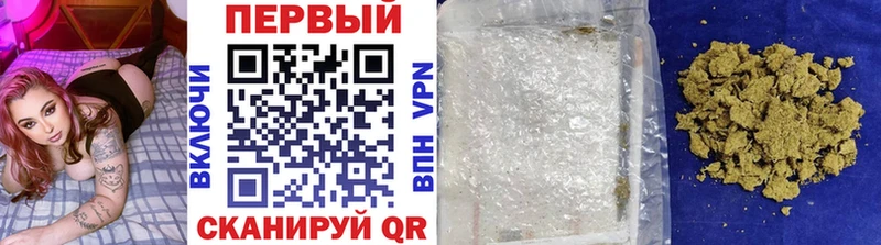 Купить закладки  Клин  МЕТАМФЕТАМИН кристалл 