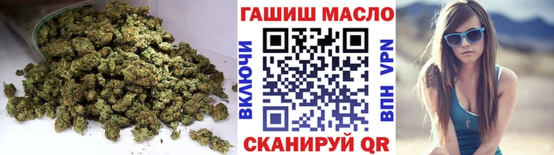 ТГК вейп с тгк  Купить закладки  Клин 
